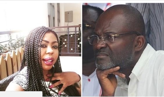 Anas Paid Afia Schwarzenegger To Insult Me – Kennedy Agyapong