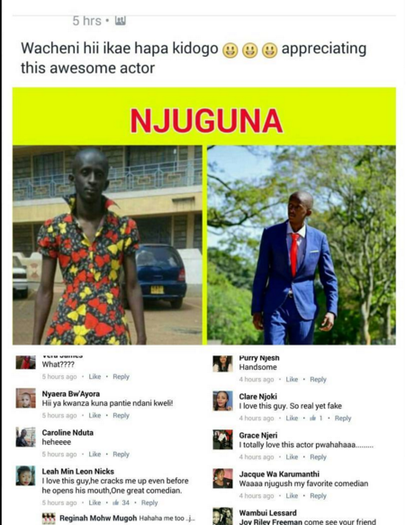 NJUGUSH1.PNG