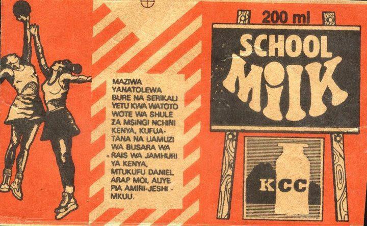 list.maziwa-ya-nyayo1.jpg