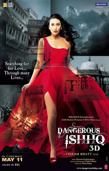 movies dangerous