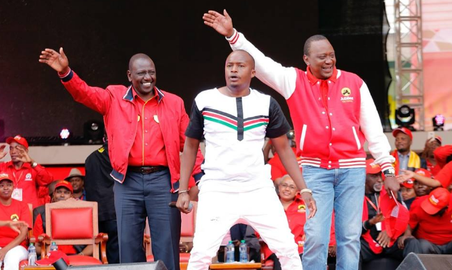 Uhuru's College Jacket